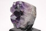 Dark Purple Amethyst Cluster - Large Points #206909-2